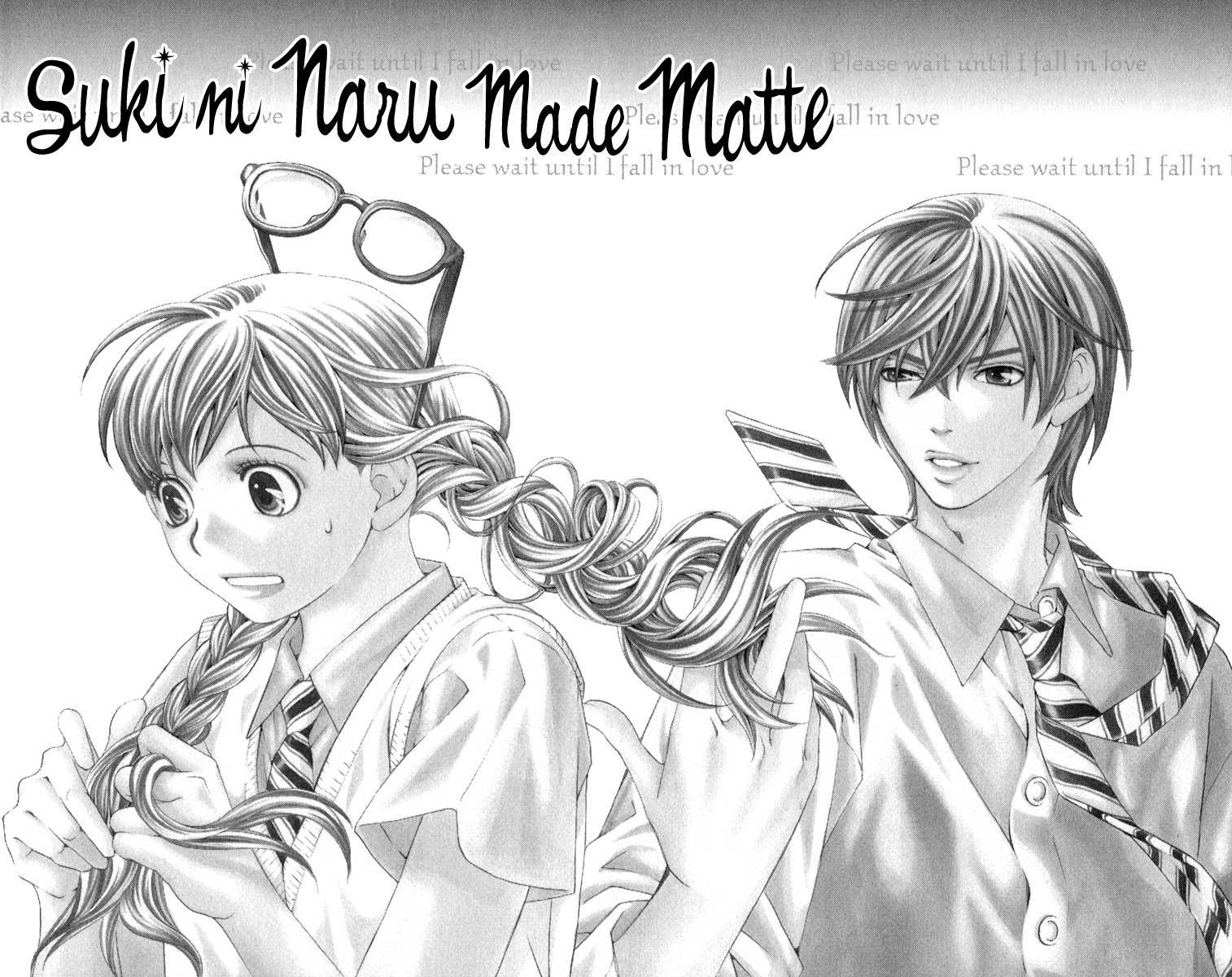 Suki ni Naru Made Matte Chapter 1 page 6 - Chapter 1: Suki ni Naru Made Matte