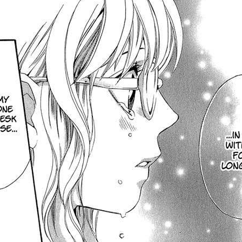 Suki ni Naru Made Matte Chapter 1: Suki ni Naru Made Matte cover