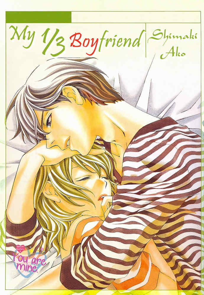 Suki ni Naru Made Matte Chapter 3 page 1 - Chapter 3: 1/3 no Kareshi