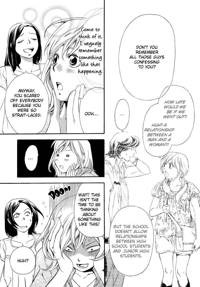 Suki ni Naru Made Matte Chapter 3 page 10 - Chapter 3: 1/3 no Kareshi