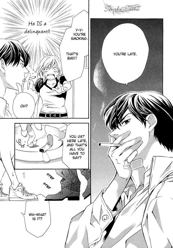 Suki ni Naru Made Matte Chapter 3 page 12 - Chapter 3: 1/3 no Kareshi