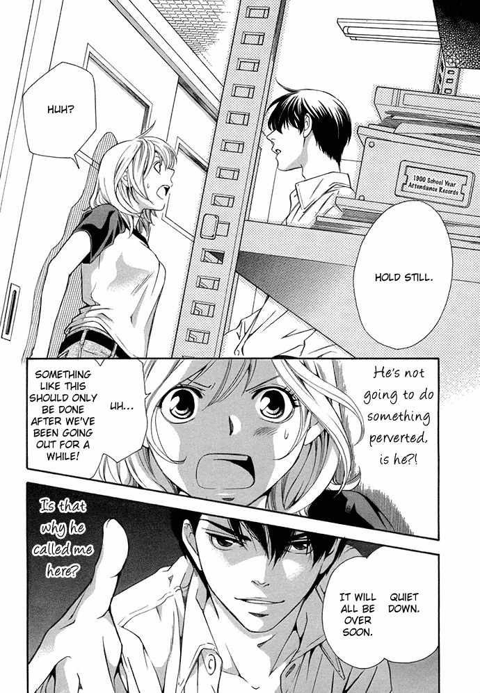 Suki ni Naru Made Matte Chapter 3 page 13 - Chapter 3: 1/3 no Kareshi