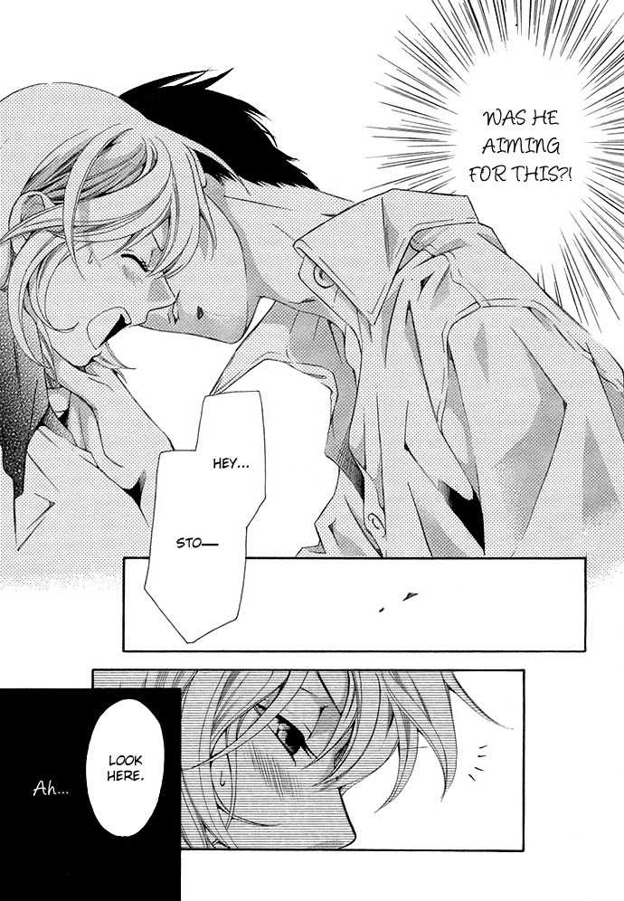 Suki ni Naru Made Matte Chapter 3 page 14 - Chapter 3: 1/3 no Kareshi