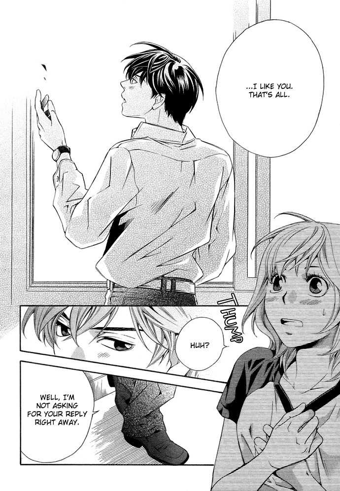 Suki ni Naru Made Matte Chapter 3 page 17 - Chapter 3: 1/3 no Kareshi