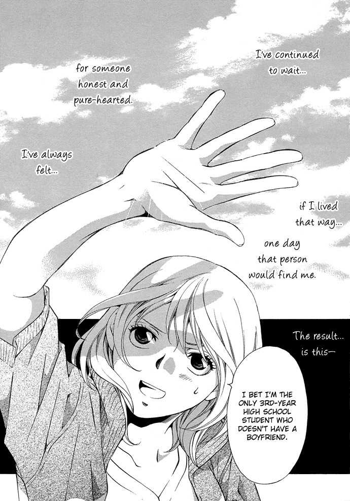 Suki ni Naru Made Matte Chapter 3 page 2 - Chapter 3: 1/3 no Kareshi