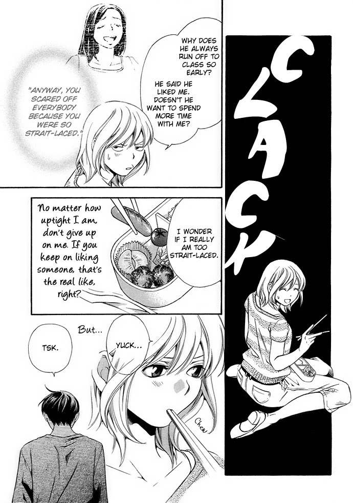 Suki ni Naru Made Matte Chapter 3 page 22 - Chapter 3: 1/3 no Kareshi