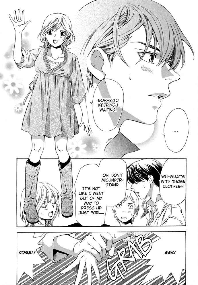 Suki ni Naru Made Matte Chapter 3 page 24 - Chapter 3: 1/3 no Kareshi