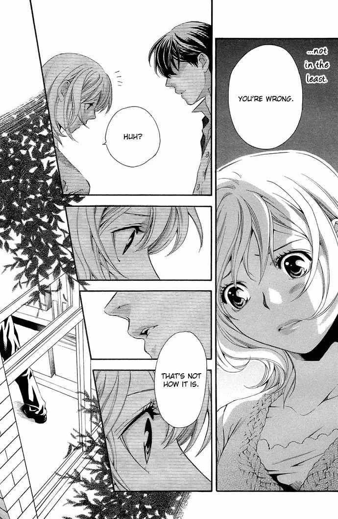 Suki ni Naru Made Matte Chapter 3 page 26 - Chapter 3: 1/3 no Kareshi