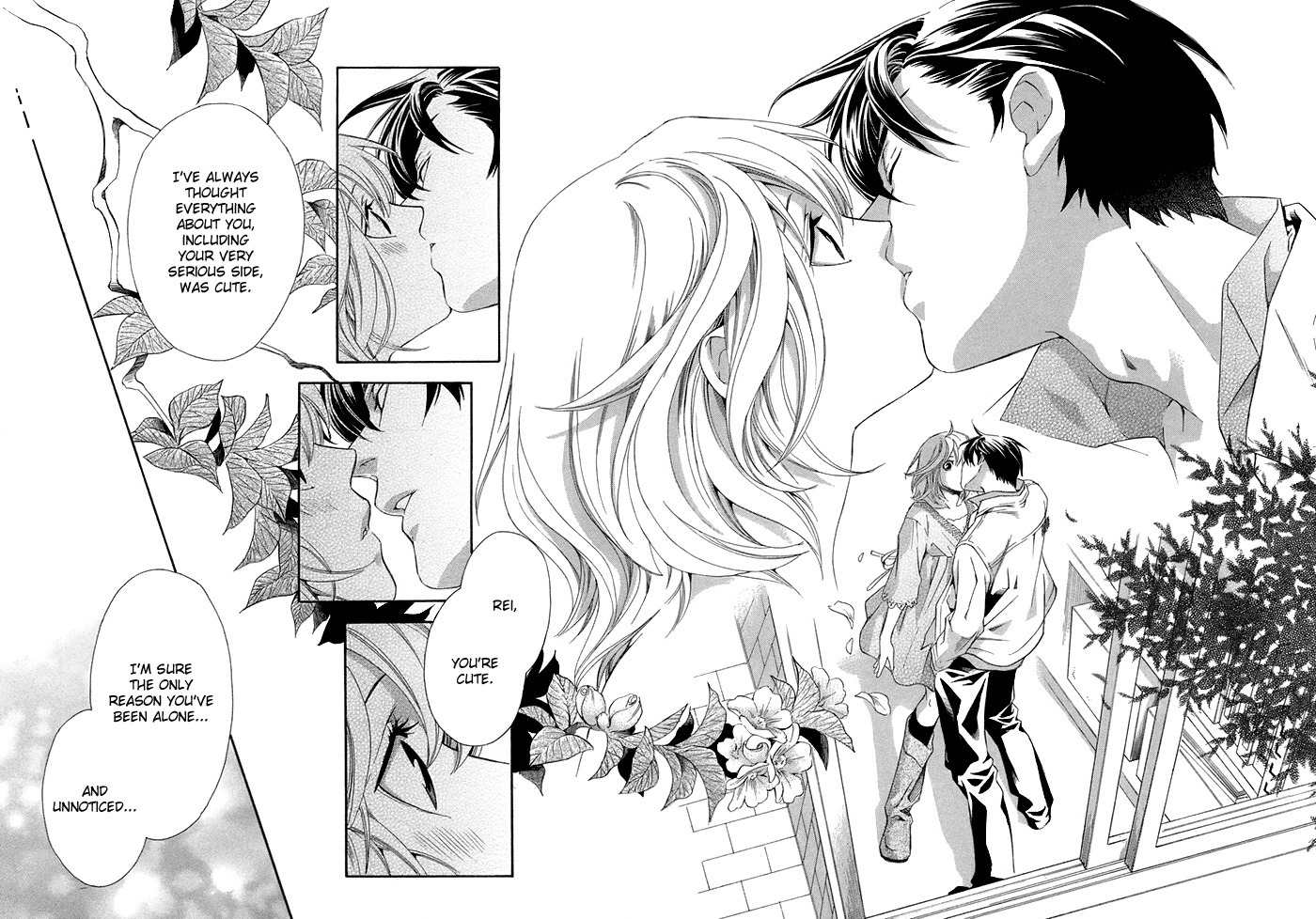 Suki ni Naru Made Matte Chapter 3 page 27 - Chapter 3: 1/3 no Kareshi