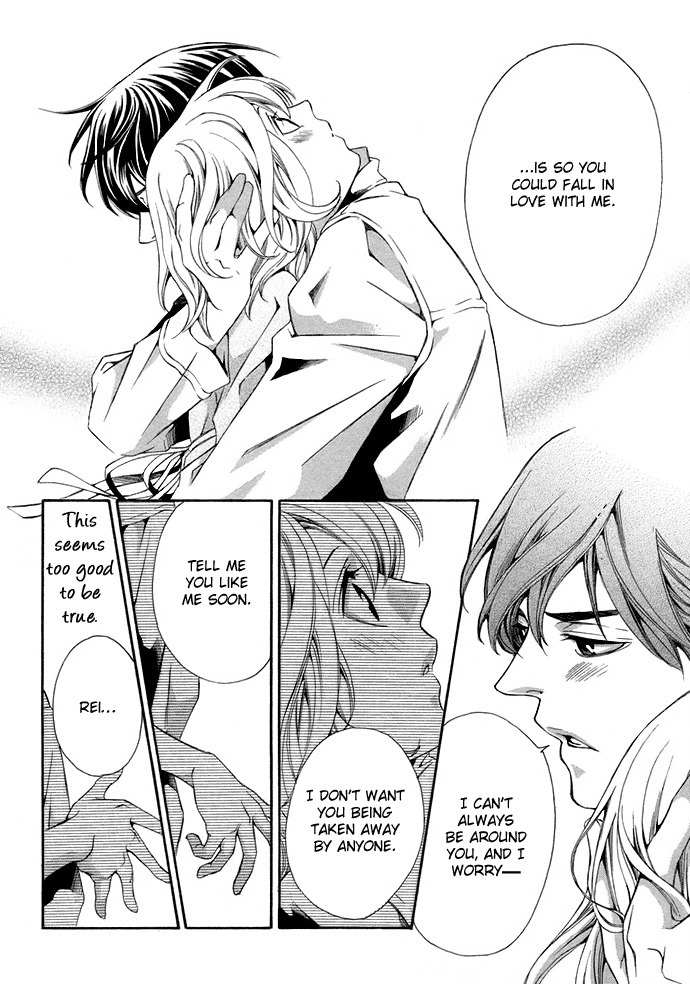 Suki ni Naru Made Matte Chapter 3 page 29 - Chapter 3: 1/3 no Kareshi