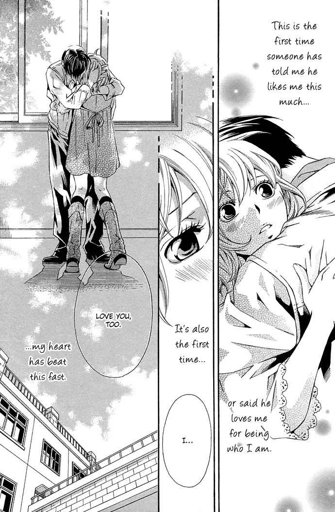 Suki ni Naru Made Matte Chapter 3 page 30 - Chapter 3: 1/3 no Kareshi