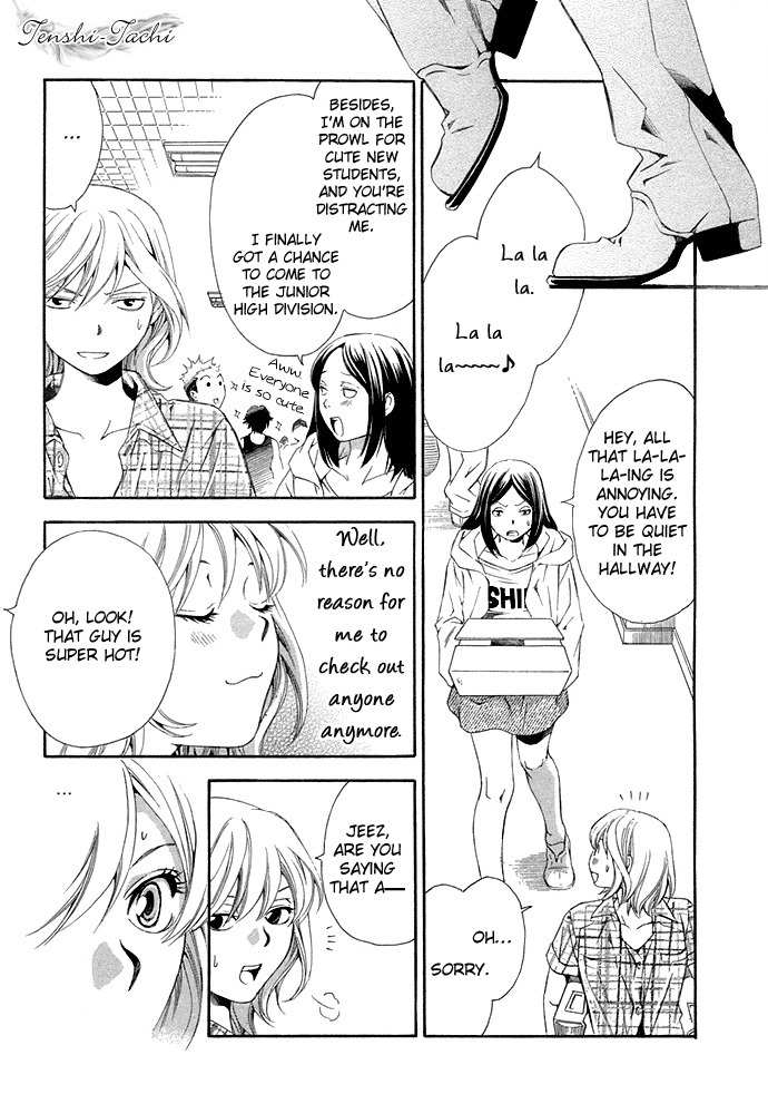 Suki ni Naru Made Matte Chapter 3 page 31 - Chapter 3: 1/3 no Kareshi