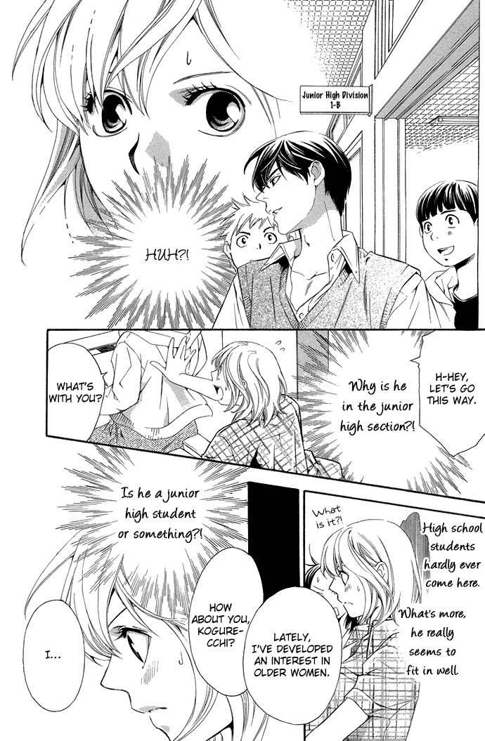 Suki ni Naru Made Matte Chapter 3 page 32 - Chapter 3: 1/3 no Kareshi