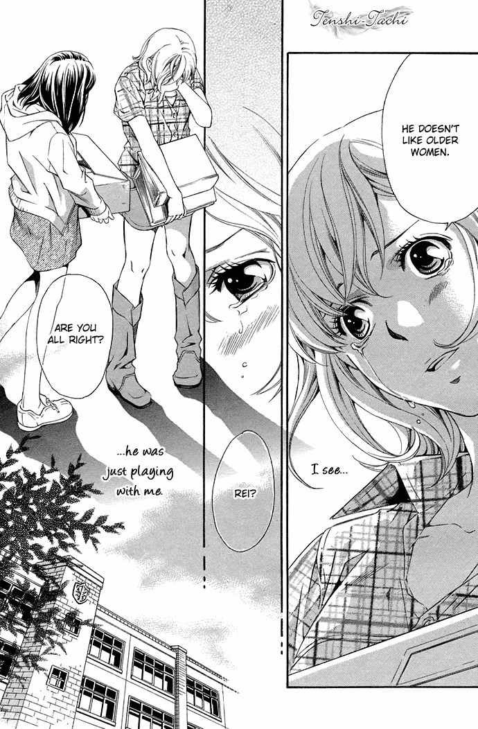 Suki ni Naru Made Matte Chapter 3 page 34 - Chapter 3: 1/3 no Kareshi