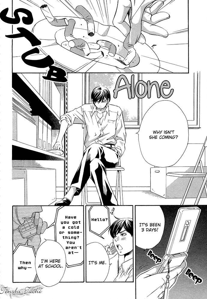 Suki ni Naru Made Matte Chapter 3 page 35 - Chapter 3: 1/3 no Kareshi