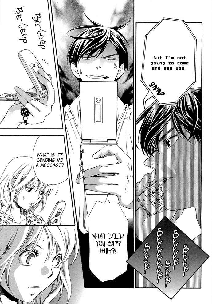 Suki ni Naru Made Matte Chapter 3 page 36 - Chapter 3: 1/3 no Kareshi