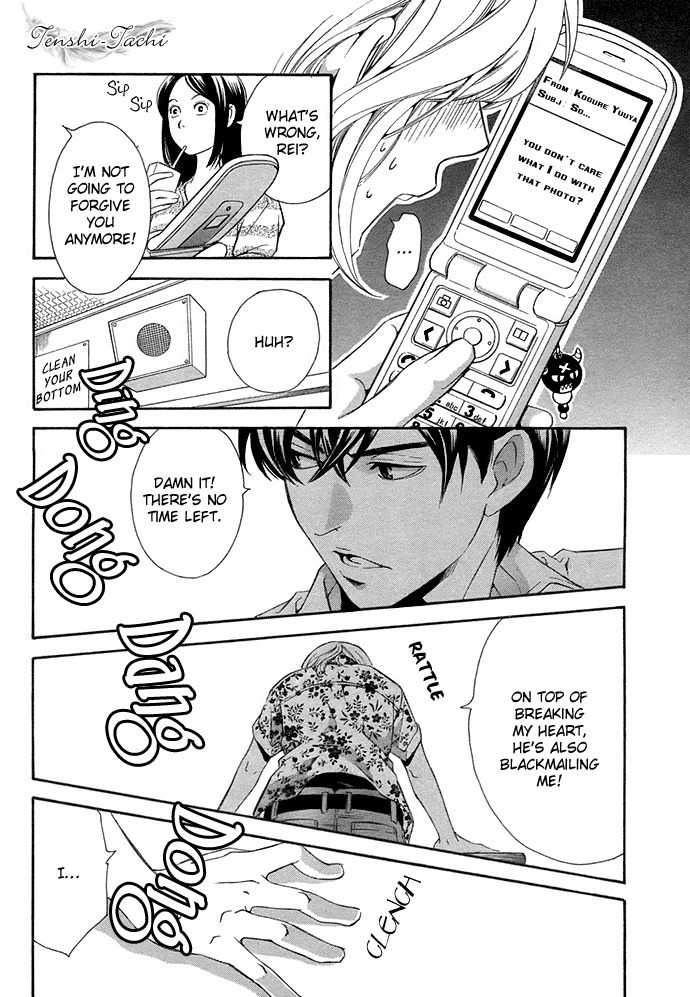 Suki ni Naru Made Matte Chapter 3 page 37 - Chapter 3: 1/3 no Kareshi