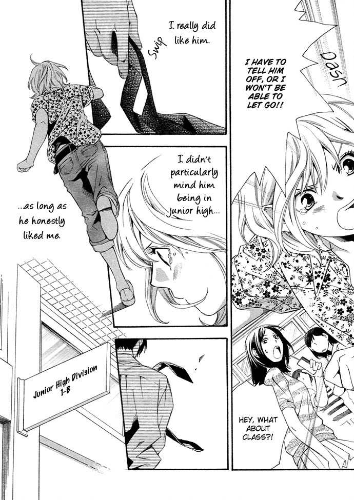 Suki ni Naru Made Matte Chapter 3 page 38 - Chapter 3: 1/3 no Kareshi