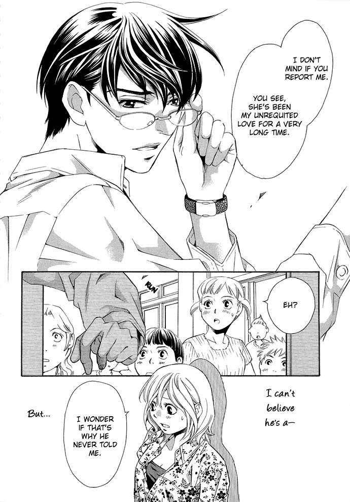 Suki ni Naru Made Matte Chapter 3 page 43 - Chapter 3: 1/3 no Kareshi