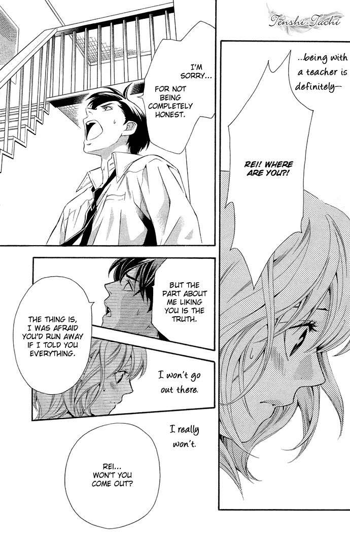 Suki ni Naru Made Matte Chapter 3 page 44 - Chapter 3: 1/3 no Kareshi