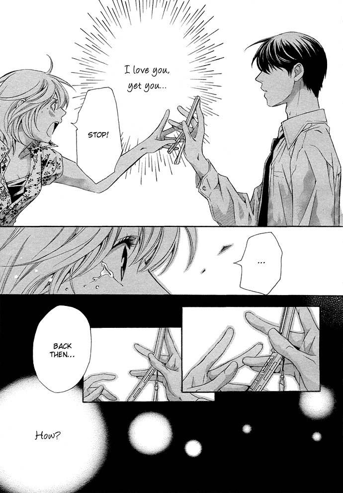 Suki ni Naru Made Matte Chapter 3 page 46 - Chapter 3: 1/3 no Kareshi