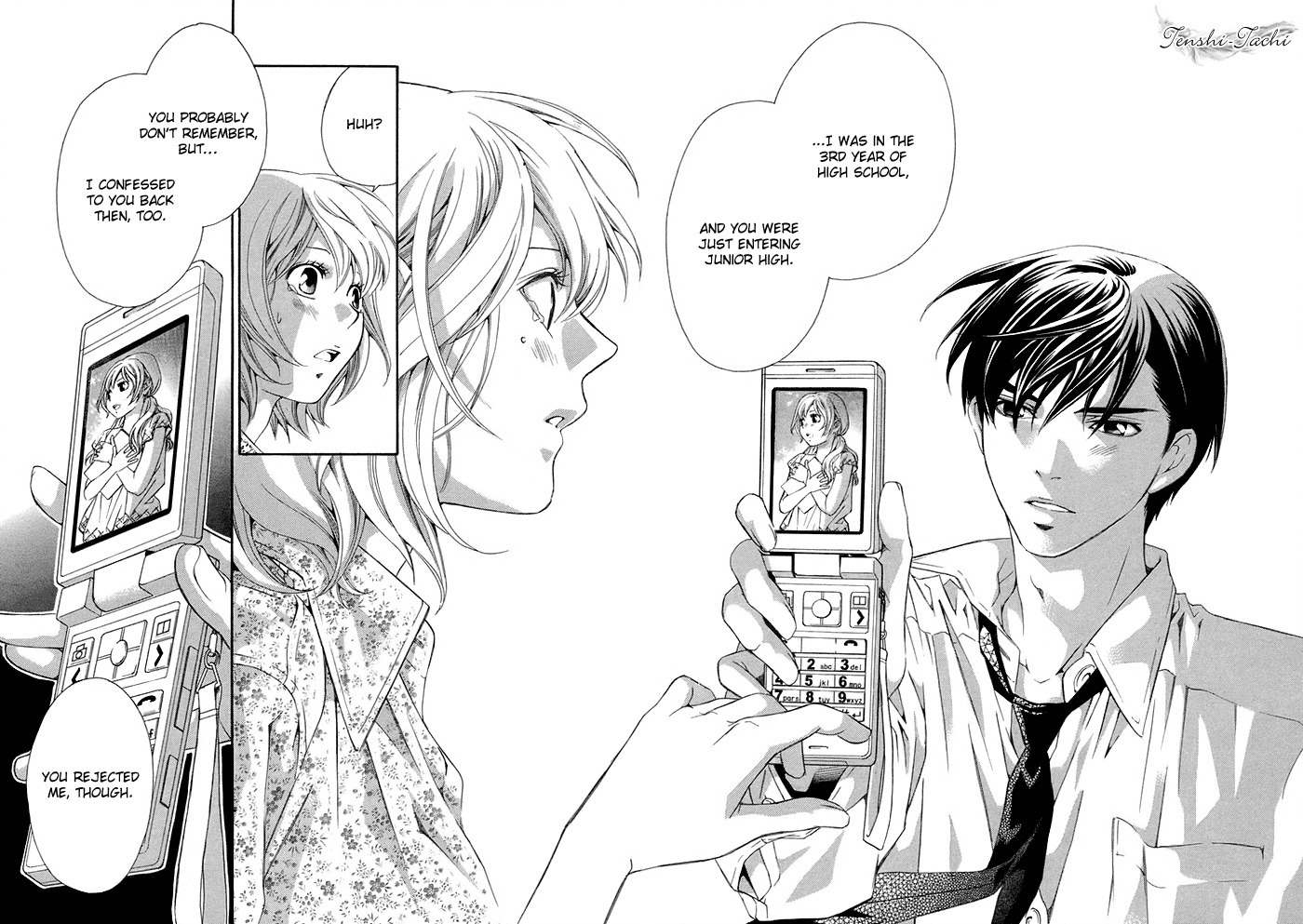 Suki ni Naru Made Matte Chapter 3 page 47 - Chapter 3: 1/3 no Kareshi