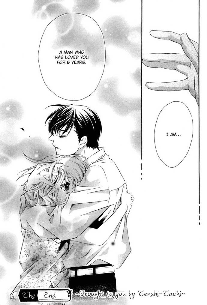 Suki ni Naru Made Matte Chapter 3 page 49 - Chapter 3: 1/3 no Kareshi