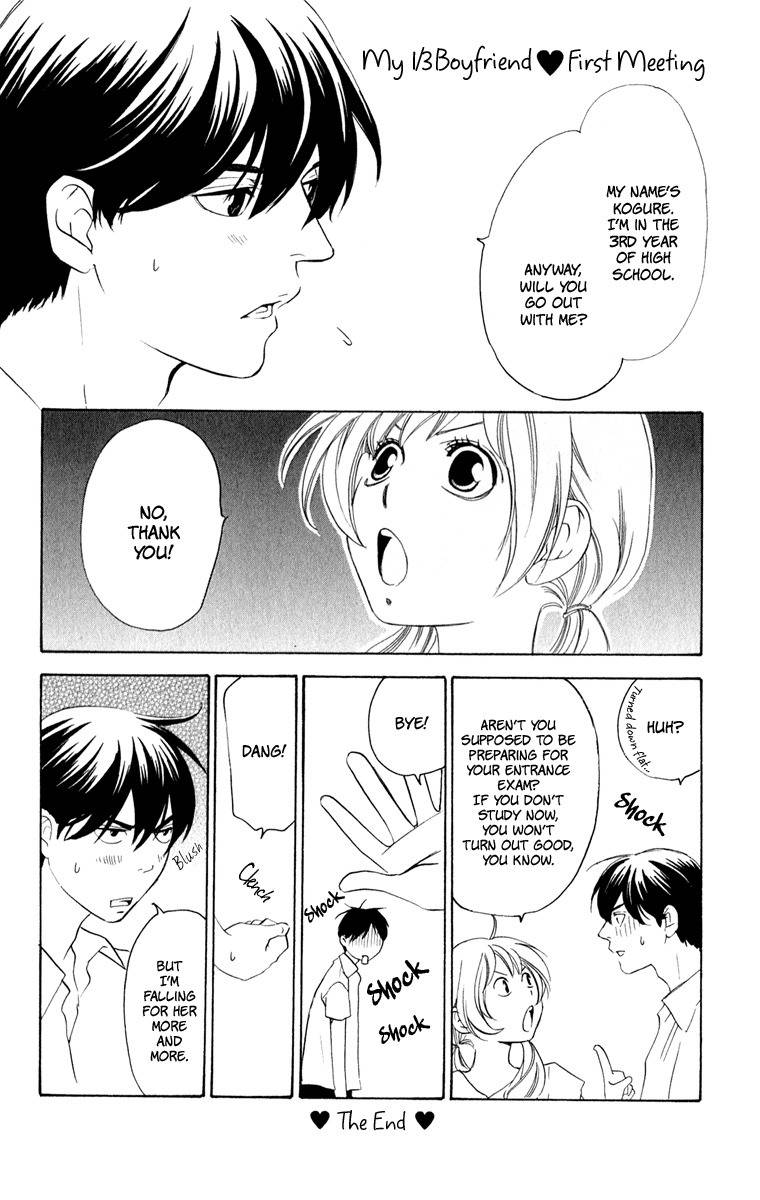 Suki ni Naru Made Matte Chapter 3 page 50 - Chapter 3: 1/3 no Kareshi