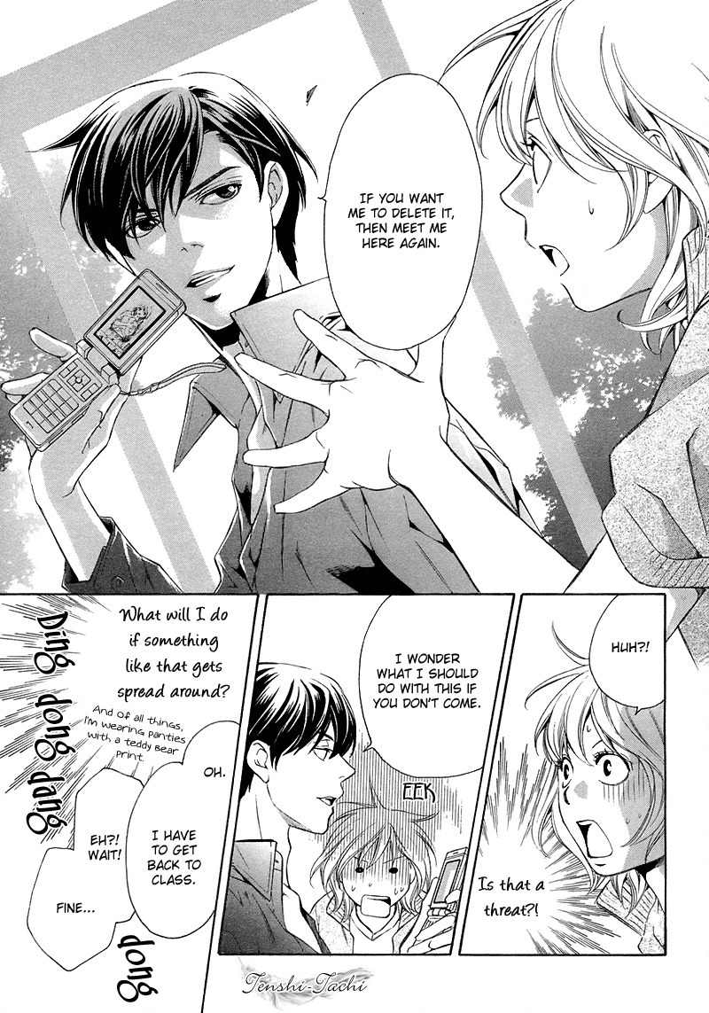 Suki ni Naru Made Matte Chapter 3 page 6 - Chapter 3: 1/3 no Kareshi