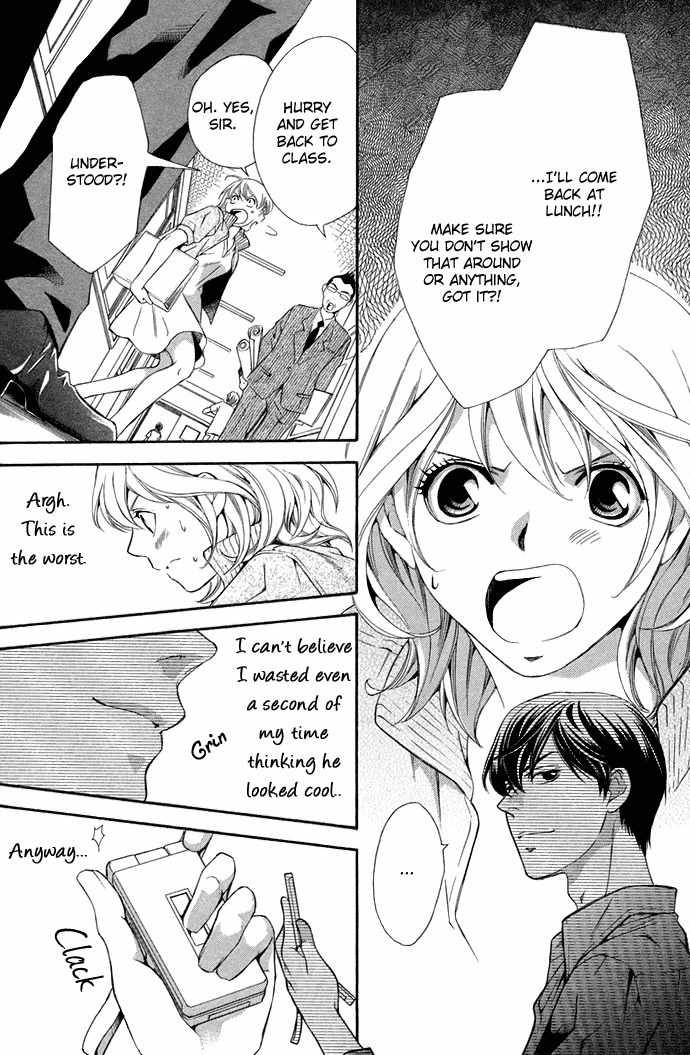 Suki ni Naru Made Matte Chapter 3 page 7 - Chapter 3: 1/3 no Kareshi
