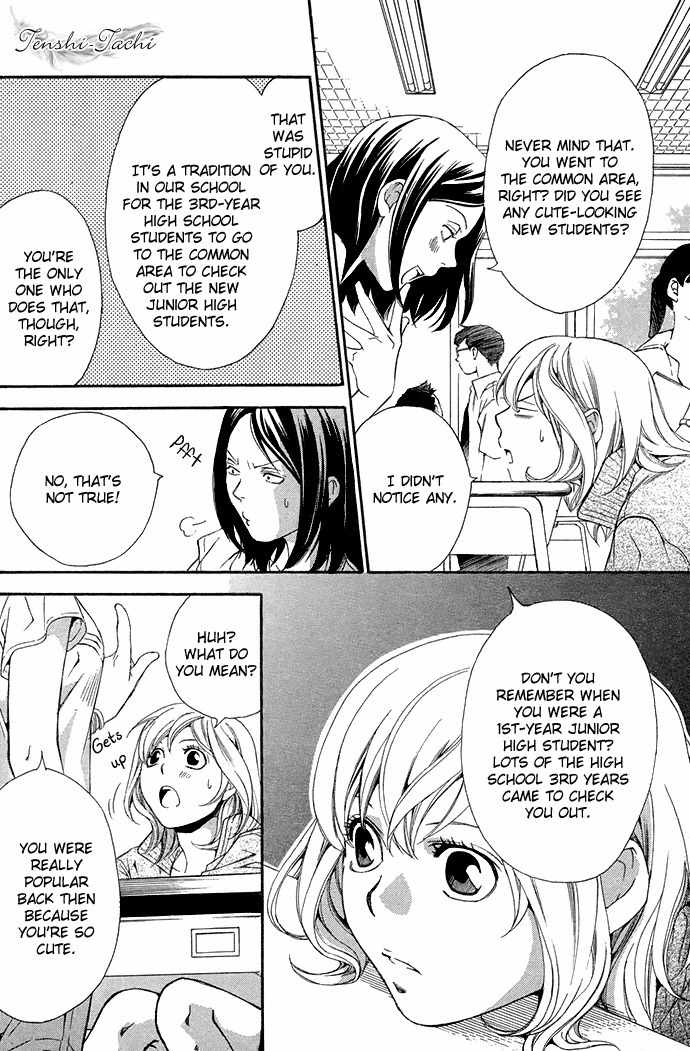 Suki ni Naru Made Matte Chapter 3 page 9 - Chapter 3: 1/3 no Kareshi