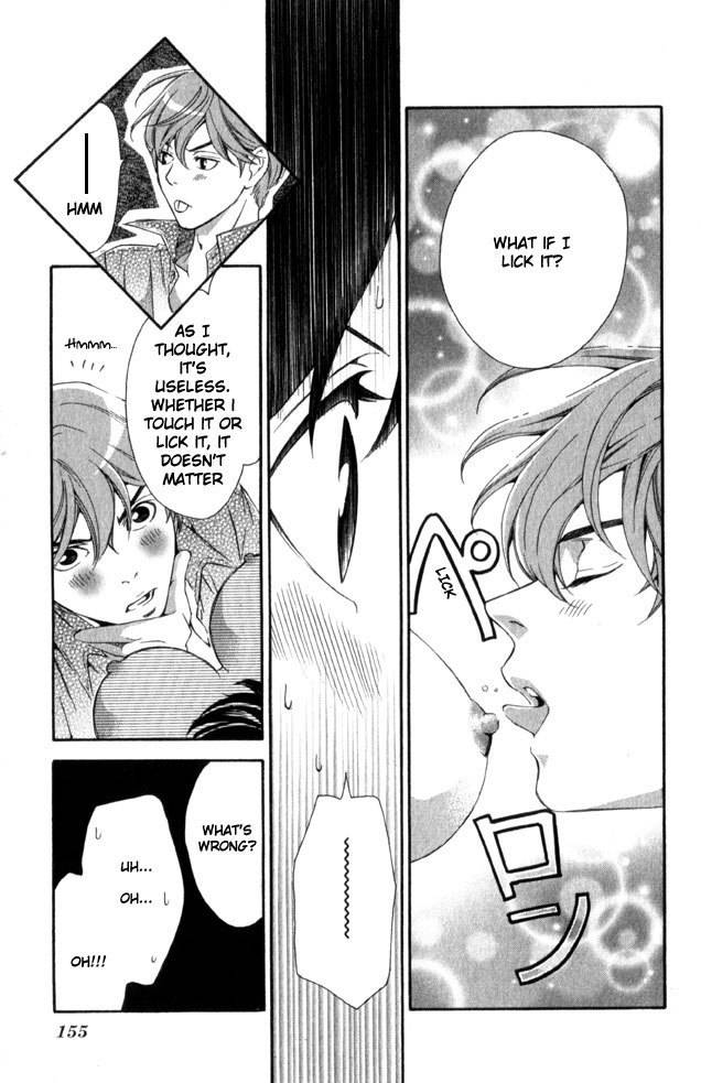 Suki ni Naru Made Matte Chapter 4 page 12 - Chapter 4: Deatta Toki ni Boku wa Mou Inai