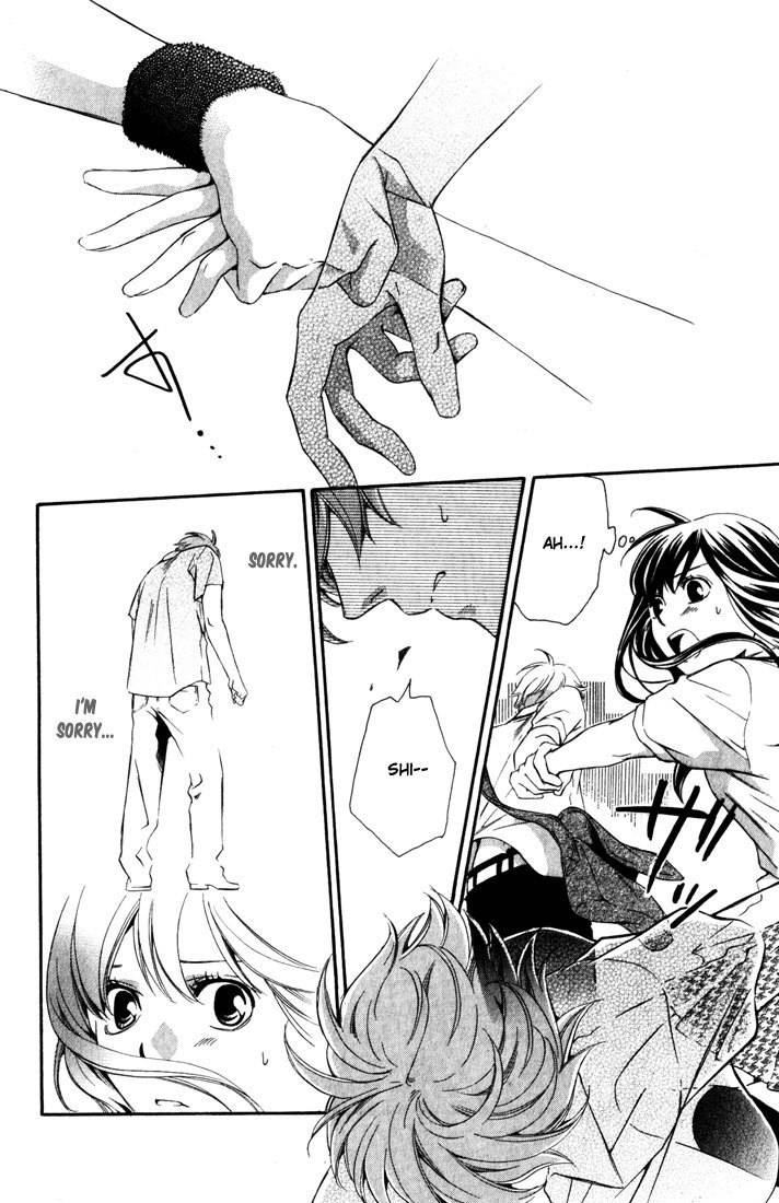 Suki ni Naru Made Matte Chapter 4 page 21 - Chapter 4: Deatta Toki ni Boku wa Mou Inai