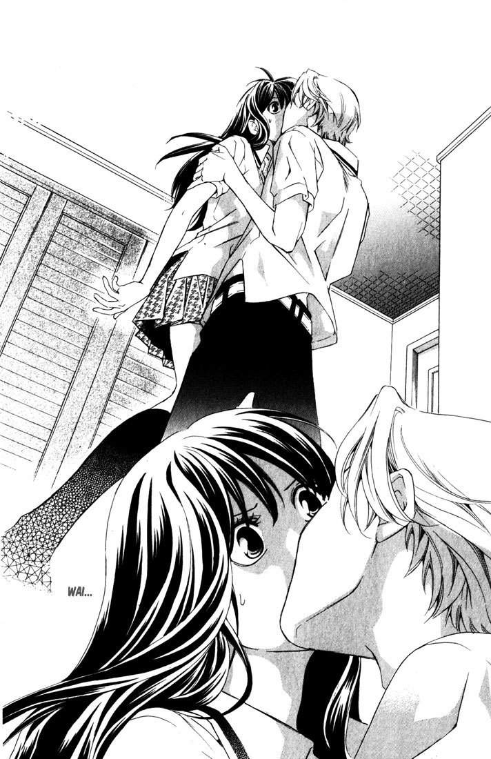 Suki ni Naru Made Matte Chapter 4 page 25 - Chapter 4: Deatta Toki ni Boku wa Mou Inai