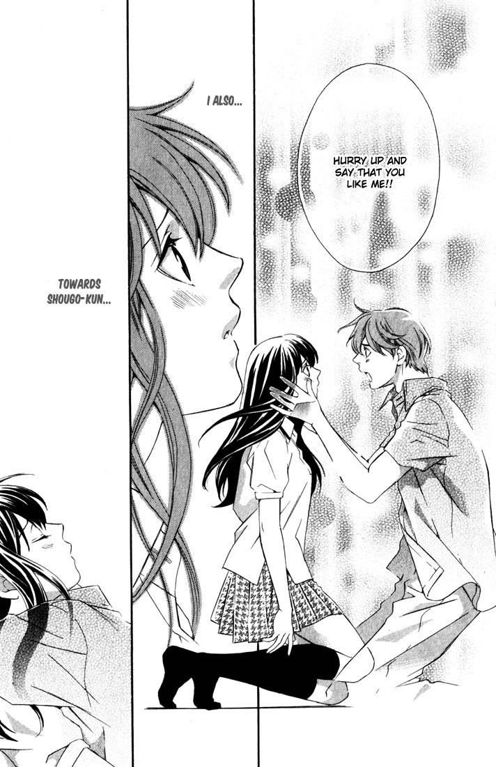 Suki ni Naru Made Matte Chapter 4 page 29 - Chapter 4: Deatta Toki ni Boku wa Mou Inai