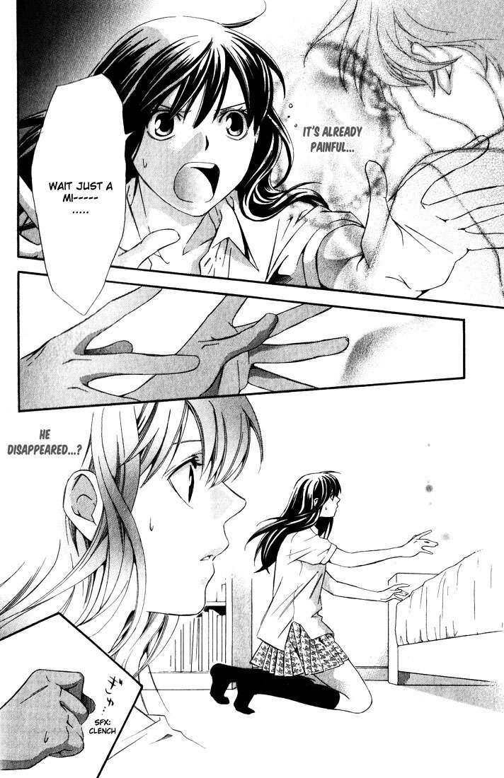 Suki ni Naru Made Matte Chapter 4 page 32 - Chapter 4: Deatta Toki ni Boku wa Mou Inai