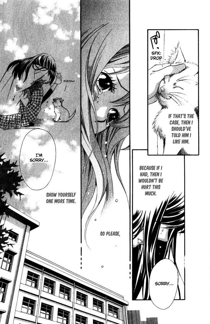 Suki ni Naru Made Matte Chapter 4 page 35 - Chapter 4: Deatta Toki ni Boku wa Mou Inai