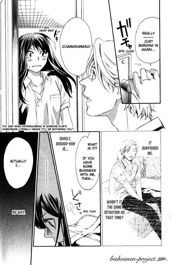 Suki ni Naru Made Matte Chapter 4 page 37 - Chapter 4: Deatta Toki ni Boku wa Mou Inai
