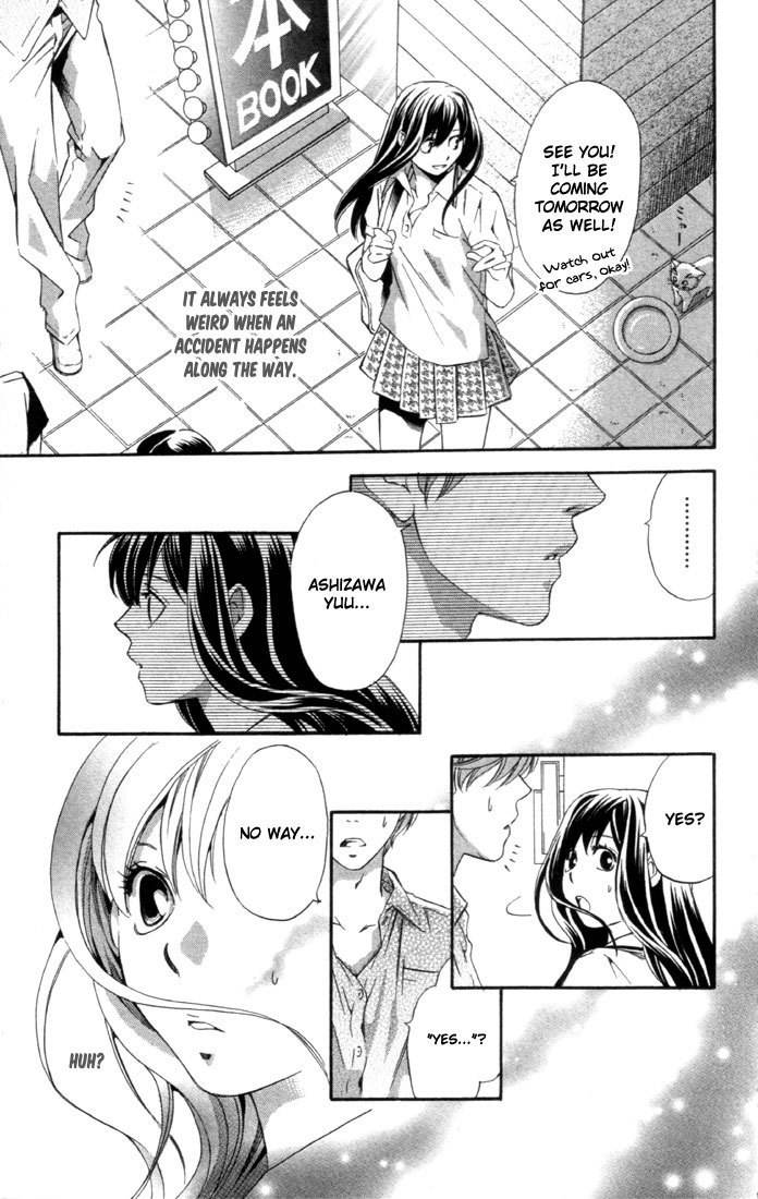 Suki ni Naru Made Matte Chapter 4 page 4 - Chapter 4: Deatta Toki ni Boku wa Mou Inai