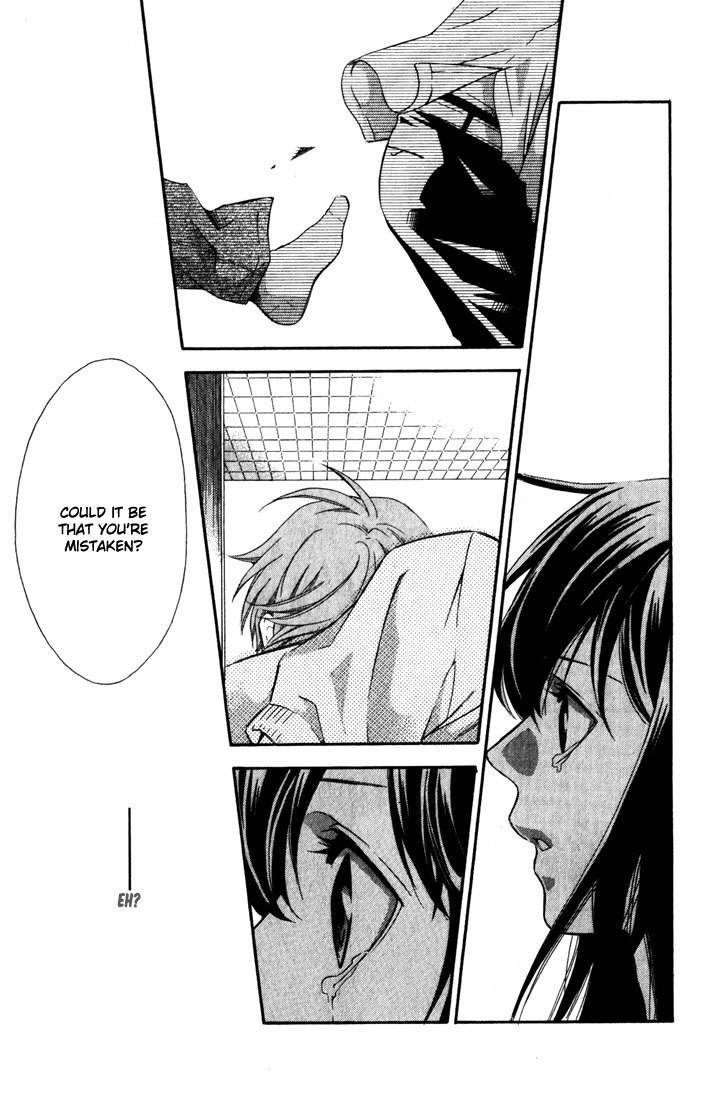 Suki ni Naru Made Matte Chapter 4 page 41 - Chapter 4: Deatta Toki ni Boku wa Mou Inai