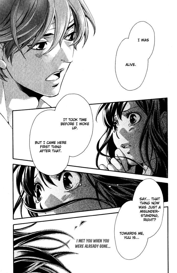 Suki ni Naru Made Matte Chapter 4 page 43 - Chapter 4: Deatta Toki ni Boku wa Mou Inai