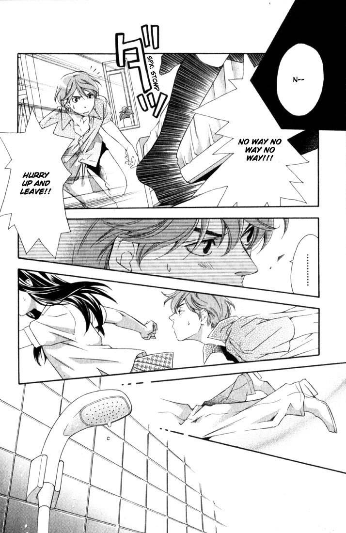 Suki ni Naru Made Matte Chapter 4 page 9 - Chapter 4: Deatta Toki ni Boku wa Mou Inai