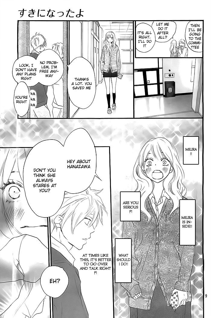 Suki ni Natta yo Chapter 0 page 10 - Chapter 0