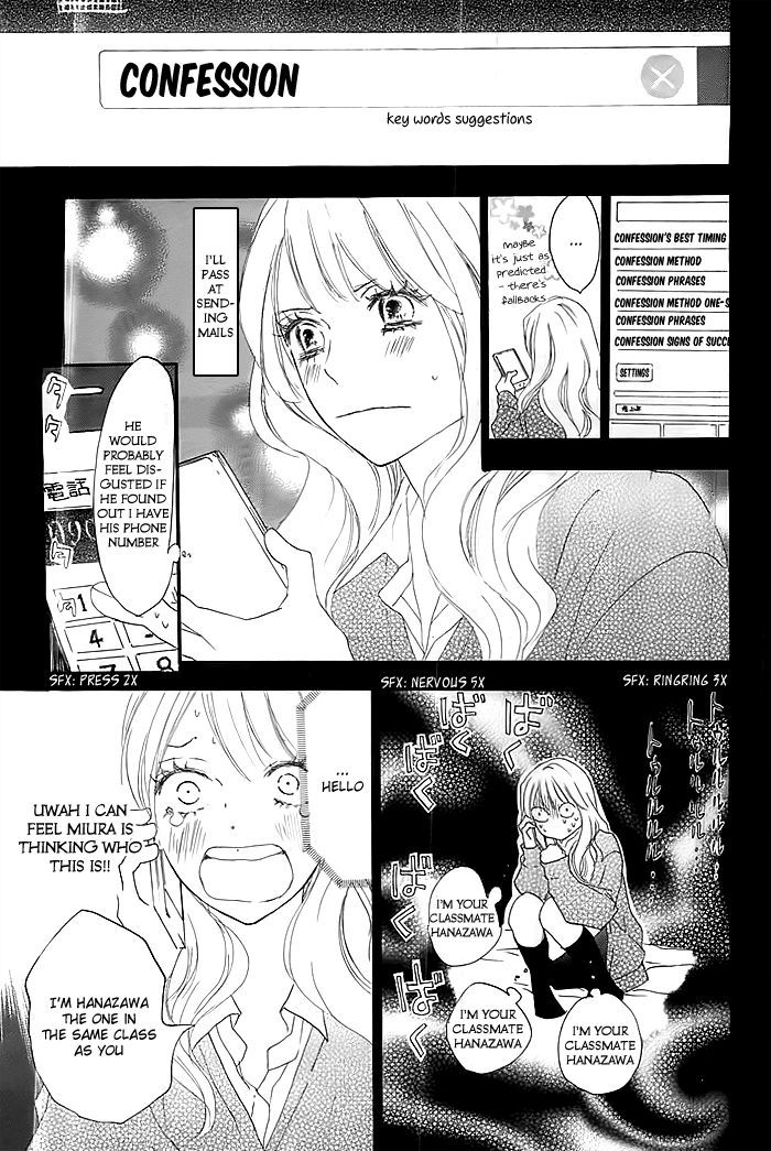 Suki ni Natta yo Chapter 0 page 14 - Chapter 0
