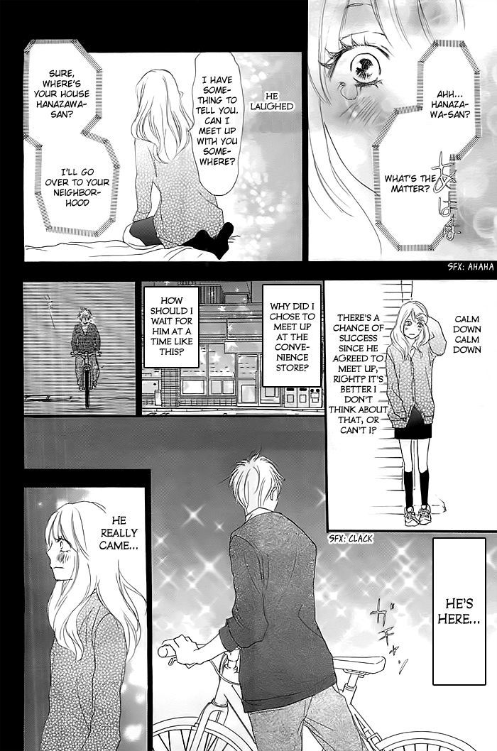 Suki ni Natta yo Chapter 0 page 15 - Chapter 0