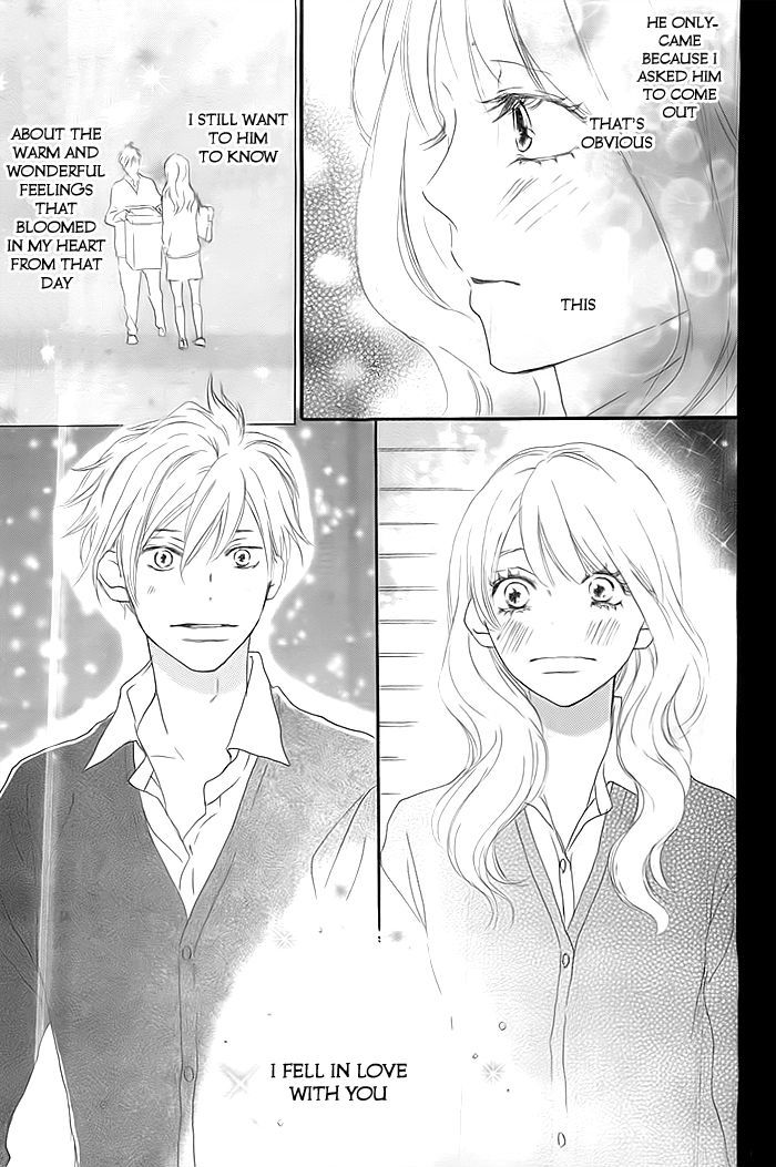 Suki ni Natta yo Chapter 0 page 16 - Chapter 0