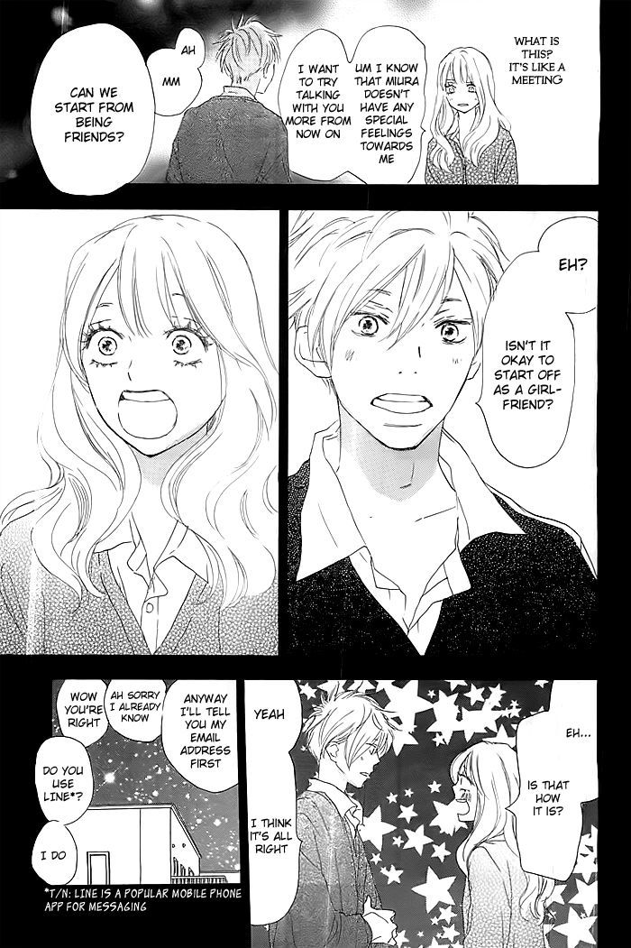 Suki ni Natta yo Chapter 0 page 18 - Chapter 0