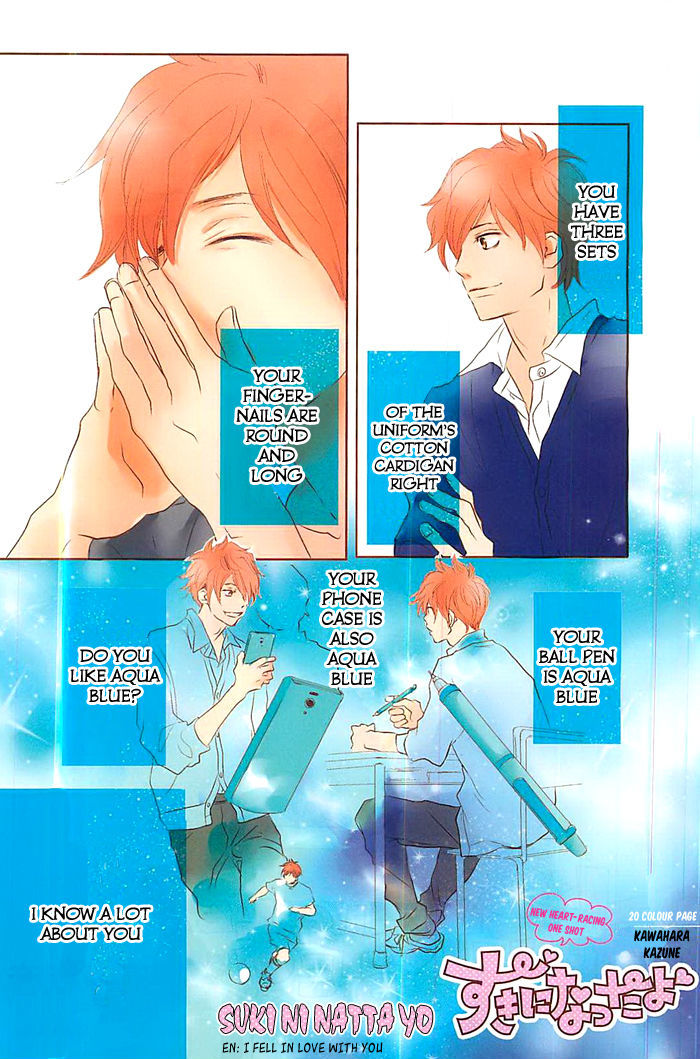 Suki ni Natta yo Chapter 0 page 2 - Chapter 0