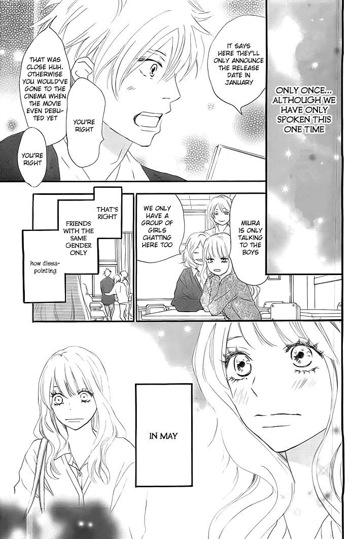 Suki ni Natta yo Chapter 0 page 4 - Chapter 0