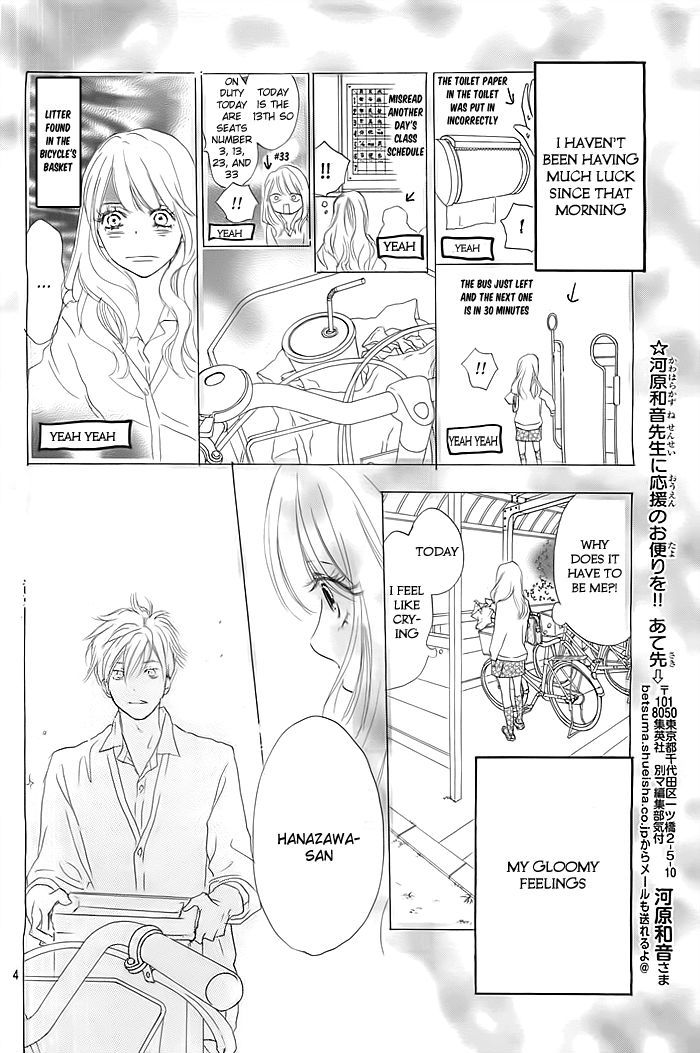 Suki ni Natta yo Chapter 0 page 5 - Chapter 0